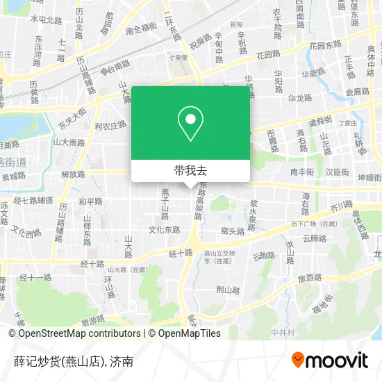 薛记炒货(燕山店)地图