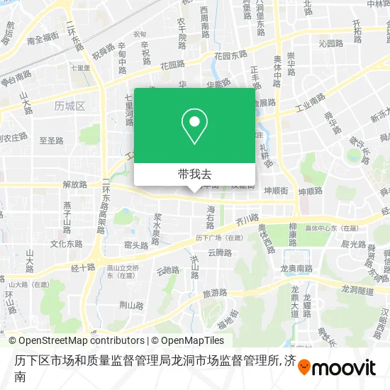 历下区市场和质量监督管理局龙洞市场监督管理所地图