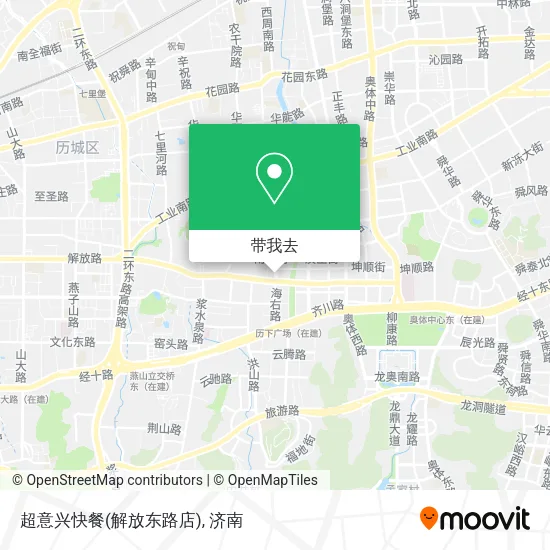 超意兴快餐(解放东路店)地图