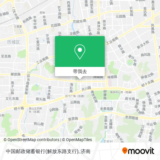中国邮政储蓄银行(解放东路支行)地图
