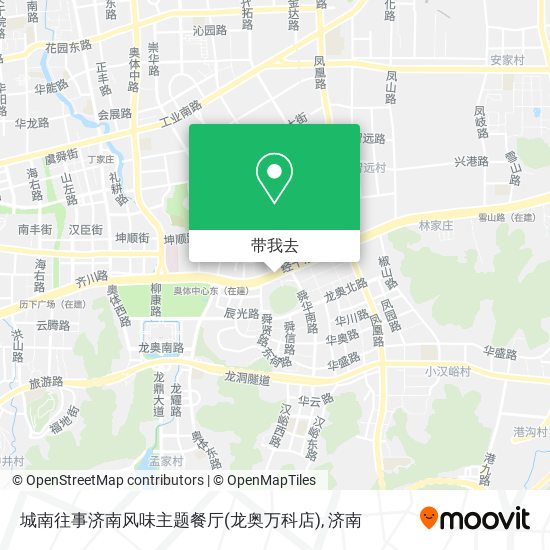 城南往事济南风味主题餐厅(龙奥万科店)地图