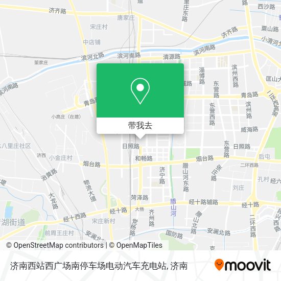 济南西站西广场南停车场电动汽车充电站地图