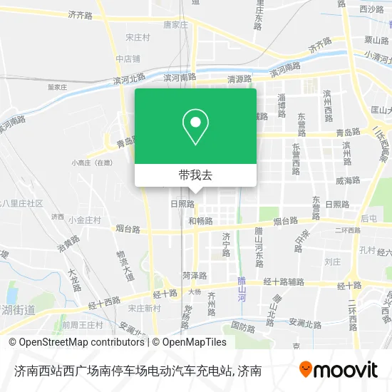 济南西站西广场南停车场电动汽车充电站地图