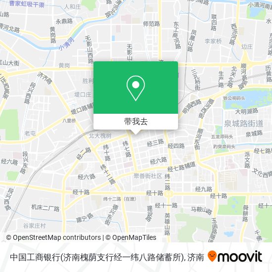 中国工商银行(济南槐荫支行经一纬八路储蓄所)地图
