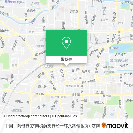 中国工商银行(济南槐荫支行经一纬八路储蓄所)地图