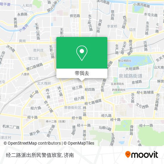 经二路派出所民警值班室地图