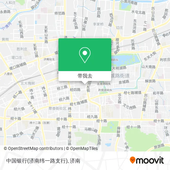 中国银行(济南纬一路支行)地图