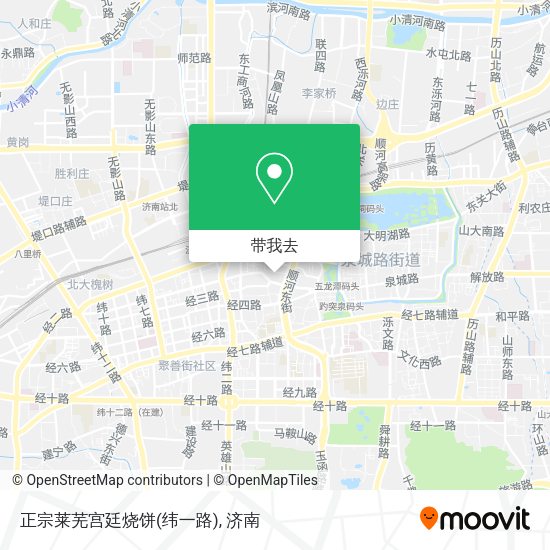 正宗莱芜宫廷烧饼(纬一路)地图