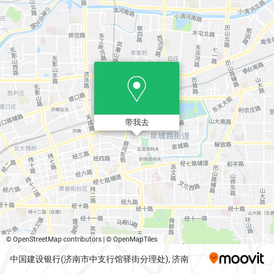 中国建设银行(济南市中支行馆驿街分理处)地图