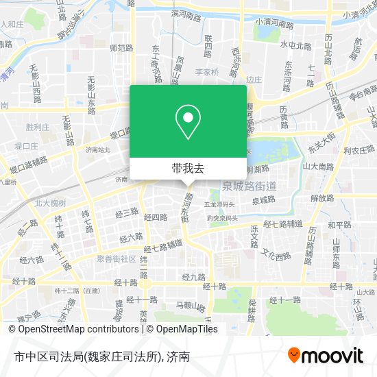 市中区司法局(魏家庄司法所)地图