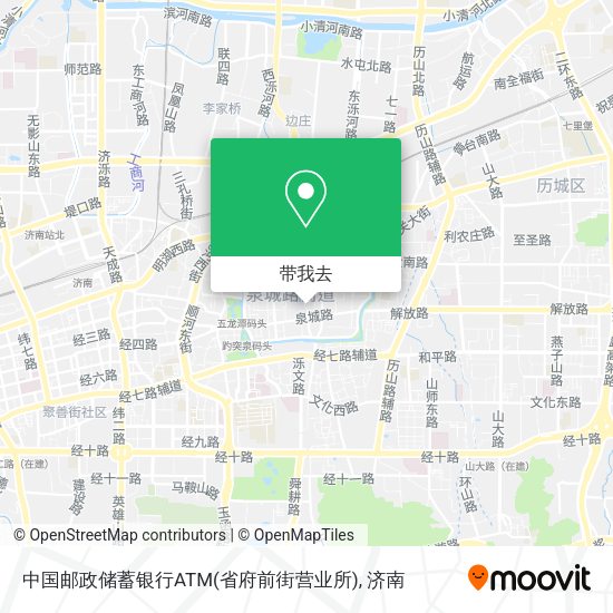 中国邮政储蓄银行ATM(省府前街营业所)地图