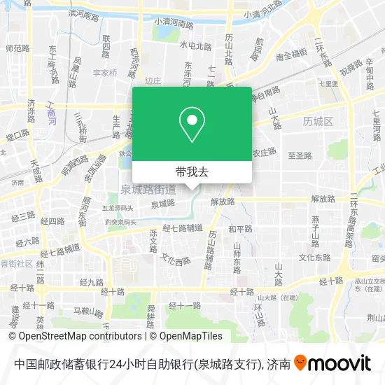 中国邮政储蓄银行24小时自助银行(泉城路支行)地图