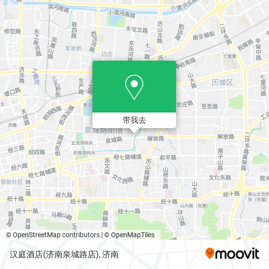 汉庭酒店(济南泉城路店)地图