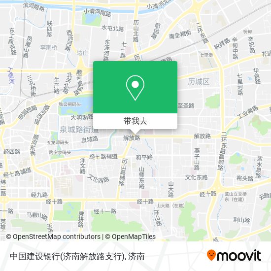 中国建设银行(济南解放路支行)地图