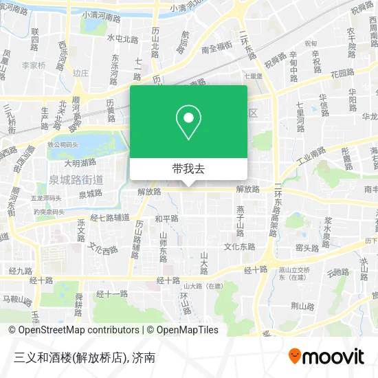 三义和酒楼(解放桥店)地图