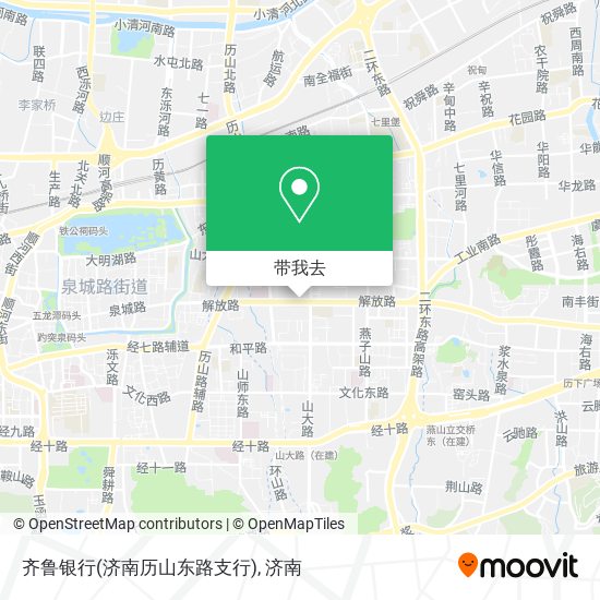 齐鲁银行(济南历山东路支行)地图