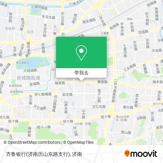 齐鲁银行(济南历山东路支行)地图