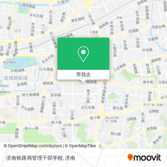 济南铁路局管理干部学校地图