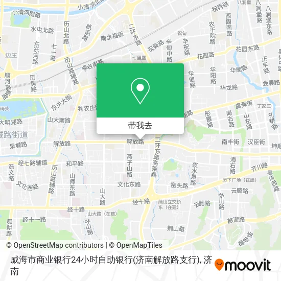 威海市商业银行24小时自助银行(济南解放路支行)地图
