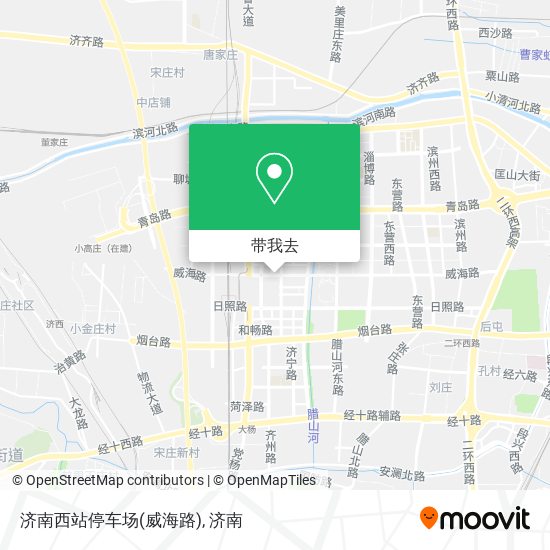 济南西站停车场(威海路)地图