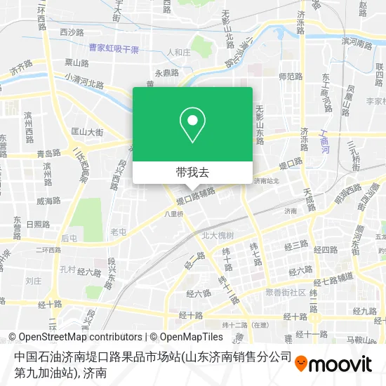 中国石油济南堤口路果品市场站(山东济南销售分公司第九加油站)地图