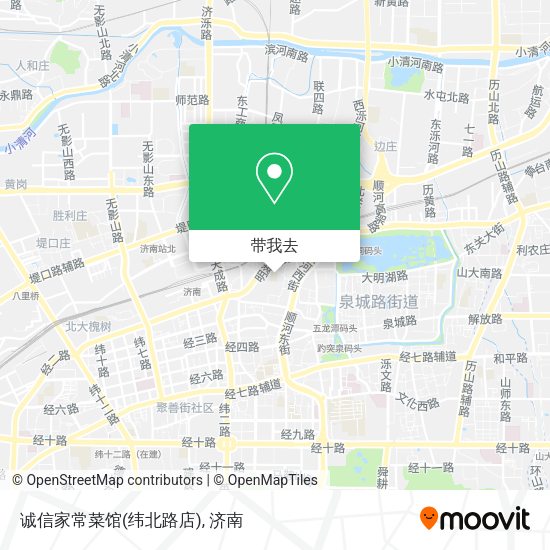 诚信家常菜馆(纬北路店)地图