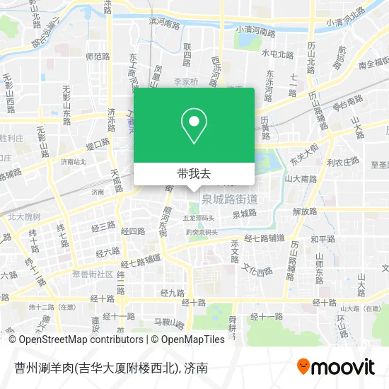 曹州涮羊肉(吉华大厦附楼西北)地图