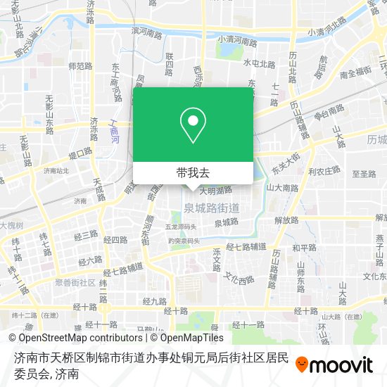 济南市天桥区制锦市街道办事处铜元局后街社区居民委员会地图