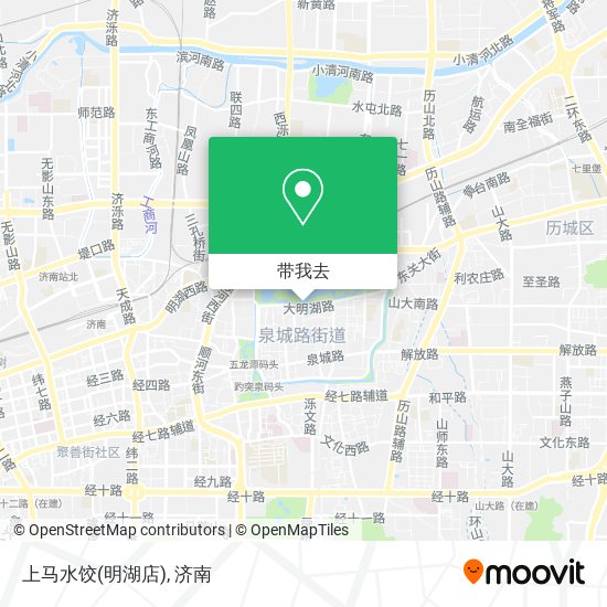 上马水饺(明湖店)地图