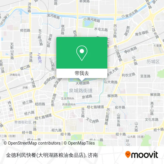 金德利民快餐(大明湖路粮油食品店)地图