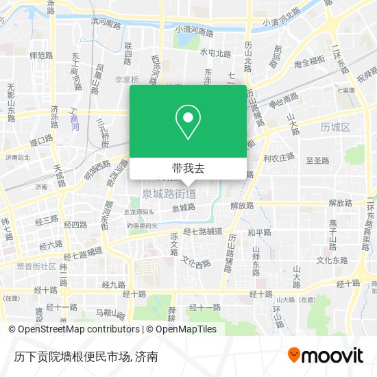 历下贡院墙根便民市场地图
