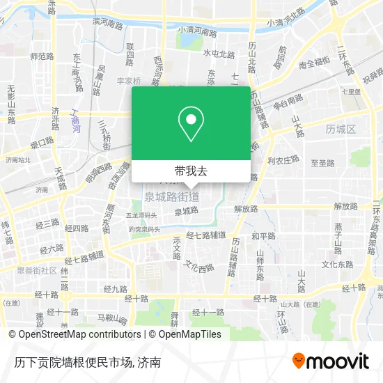 历下贡院墙根便民市场地图