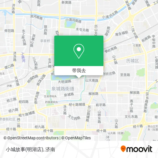 小城故事(明湖店)地图
