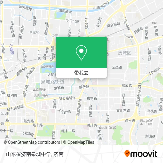 山东省济南泉城中学地图
