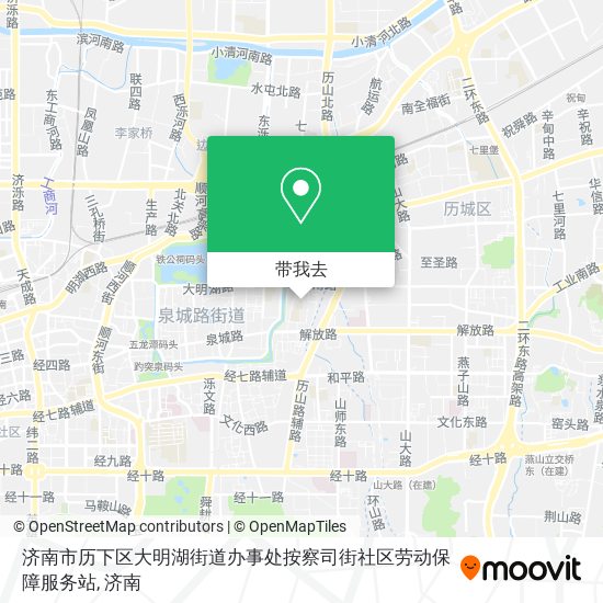 济南市历下区大明湖街道办事处按察司街社区劳动保障服务站地图