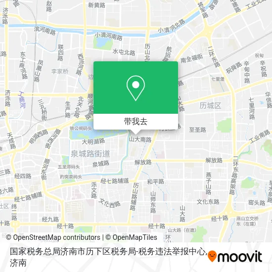 国家税务总局济南市历下区税务局-税务违法举报中心地图