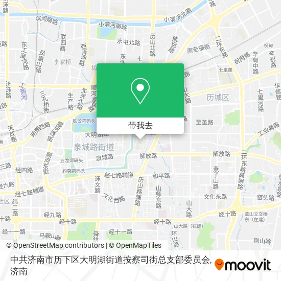 中共济南市历下区大明湖街道按察司街总支部委员会地图