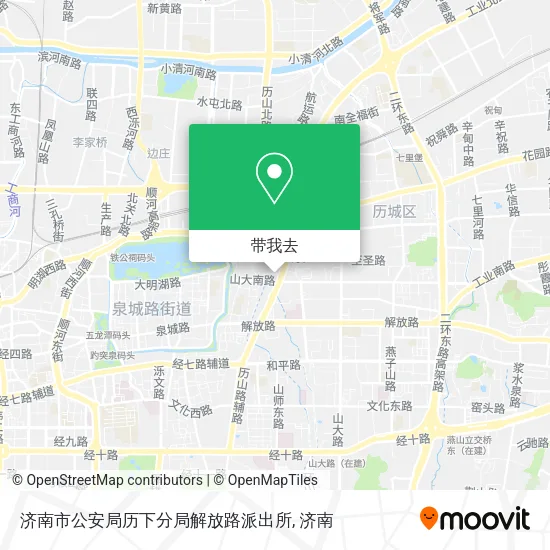 济南市公安局历下分局解放路派出所地图