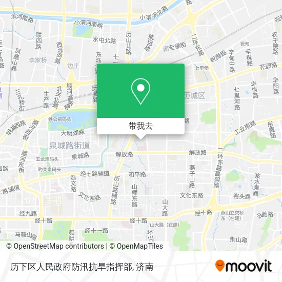 历下区人民政府防汛抗旱指挥部地图