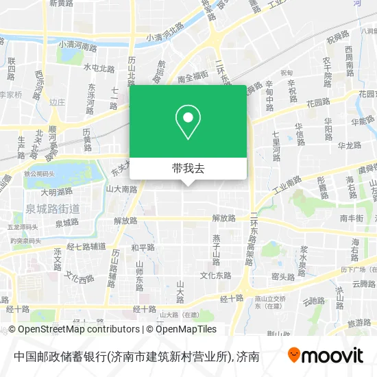 中国邮政储蓄银行(济南市建筑新村营业所)地图
