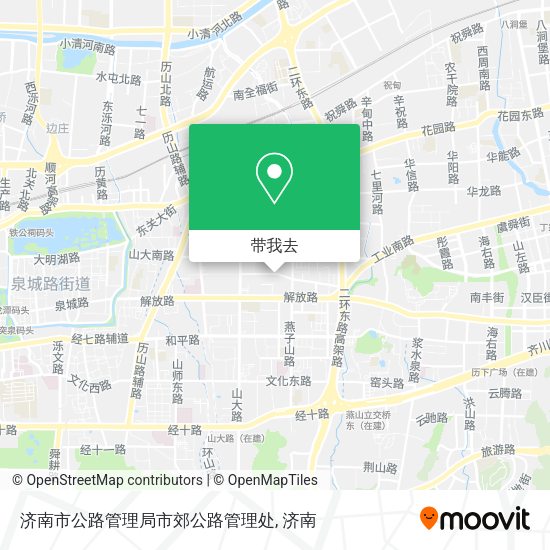 济南市公路管理局市郊公路管理处地图