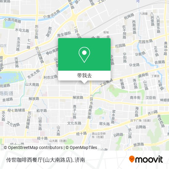 传世咖啡西餐厅(山大南路店)地图