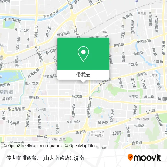 传世咖啡西餐厅(山大南路店)地图