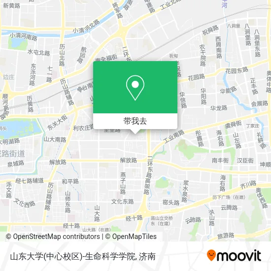 山东大学(中心校区)-生命科学学院地图