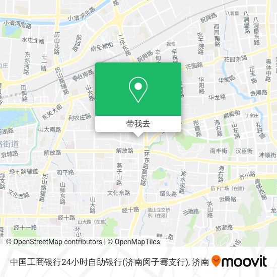 中国工商银行24小时自助银行(济南闵子骞支行)地图