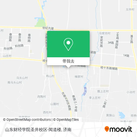 山东财经学院圣井校区-闻道楼地图