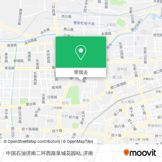 中国石油济南二环西路泉城花园站地图