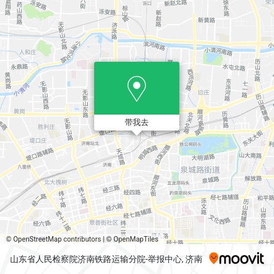 山东省人民检察院济南铁路运输分院-举报中心地图