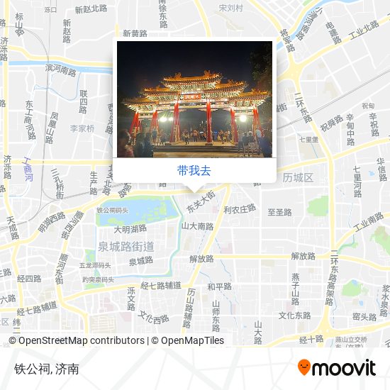 铁公祠地图
