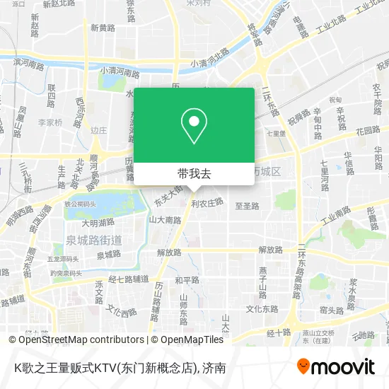 K歌之王量贩式KTV(东门新概念店)地图